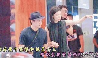 倪安东超级星光大道