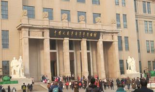 军事博物馆到北京西站