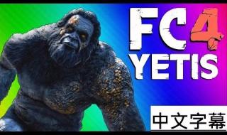 funny是什么意思中文