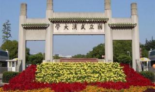 武汉旅游必去十大景点推荐