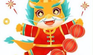 2024如何躲春化解倒霉运 2024年躲春时间和方法