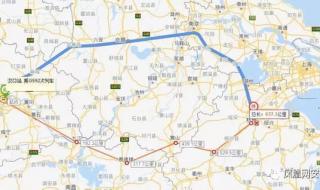 北京到重庆动车时刻表