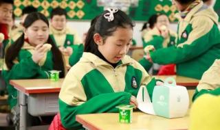 四年一次的2月29日