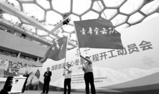 2008北京奥运会跳水