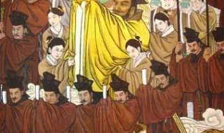 不要碧莲是什么意思