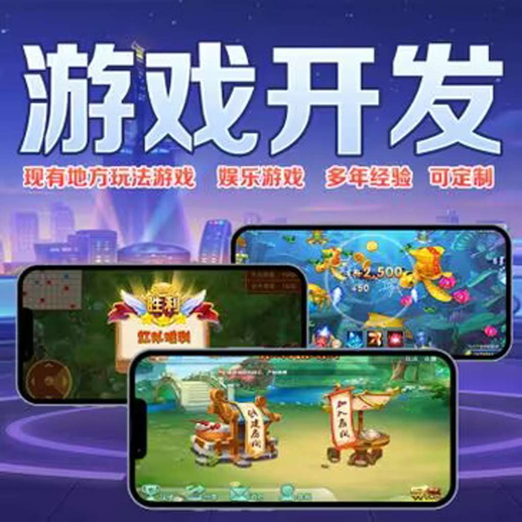 [教程经验]“wepoker辅助器透明挂”(详细开挂教程)新闻资讯 p2