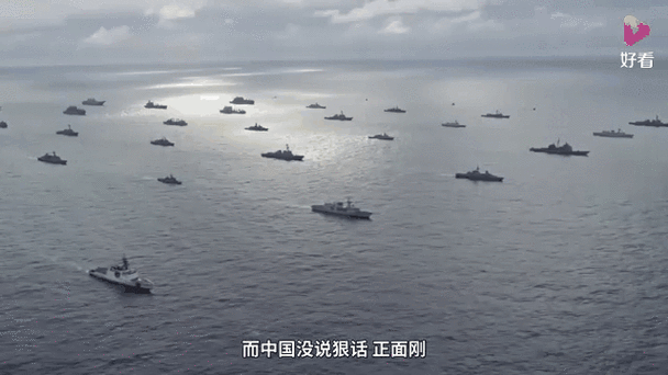 亚太安全动态（美澳军演）（亚太安全观）
