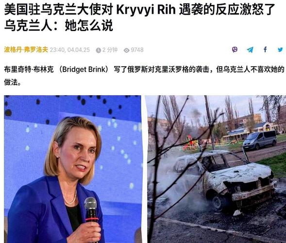 普京警告北约(敢派兵就打)(普京与北约)