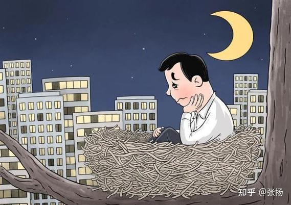 孤独经济现象（孤独经济的意义）