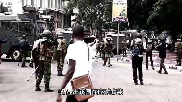 非洲安全危机（尼日利亚绑架事件）（非州尼日利亚）