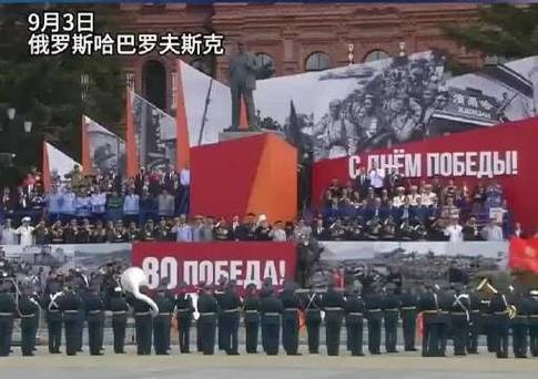 俄罗斯阅兵抓战俘(俄罗斯阅兵抓战俘是真的吗)