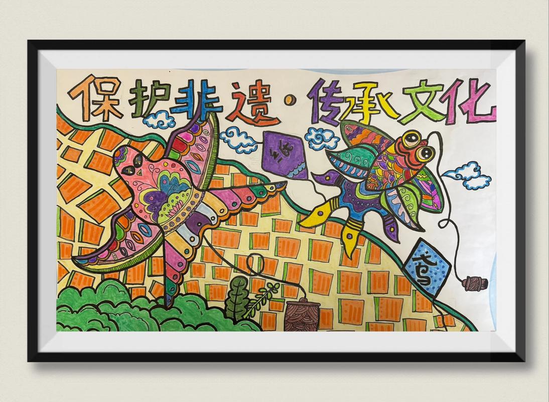 非遗保护传承（推动非遗保护传承）