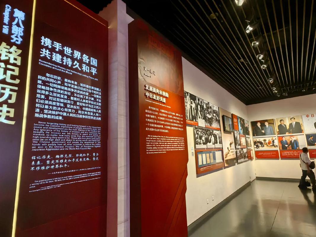 抗战文化城展览(抗战文化遗址)