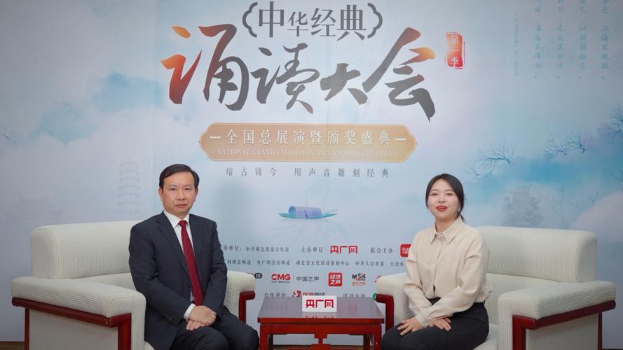 文旅局长出圈（地方治理创新）（2021年文旅局局长）