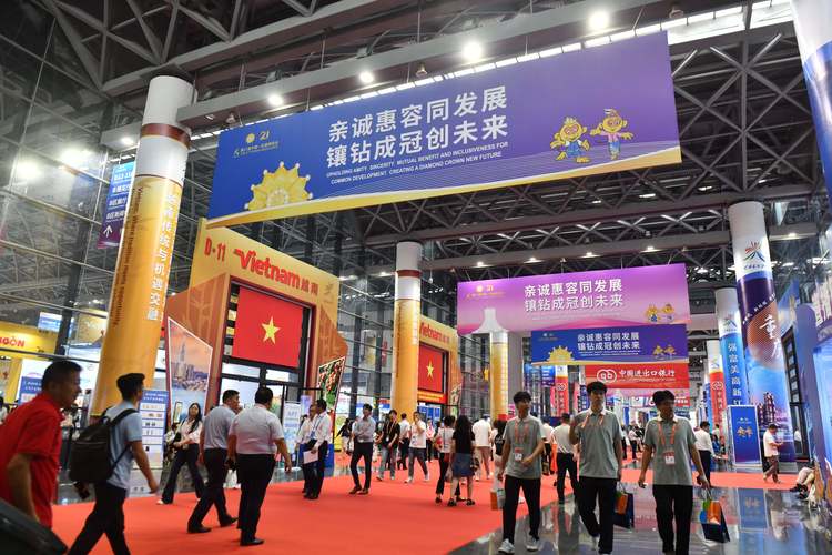 东博会筹备进展（东博会是什么）