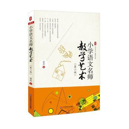 艺术教育普及(艺术教育普及了吗)