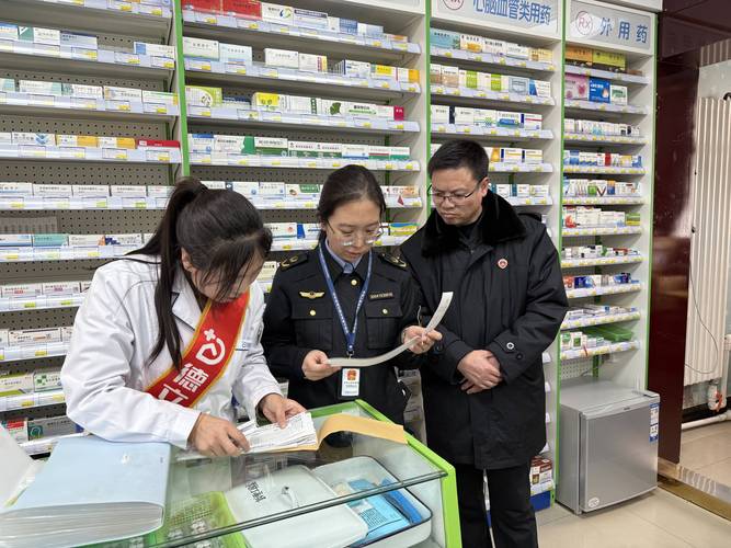 药品安全监管（药品安全监管职位怎么样）