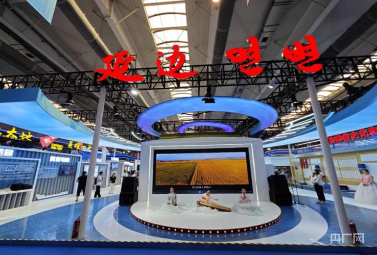 东北亚博览会创新高(东北亚博览会主办单位)