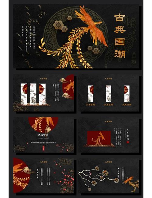 国潮文化(本土品牌崛起)(国潮品牌介绍品牌文化)