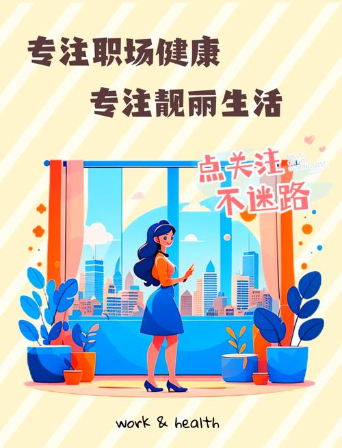午休新国标(学生睡眠保障)(学生午休重要性)