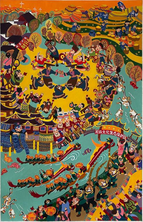 农民画绘本获奖(农民画一等奖)