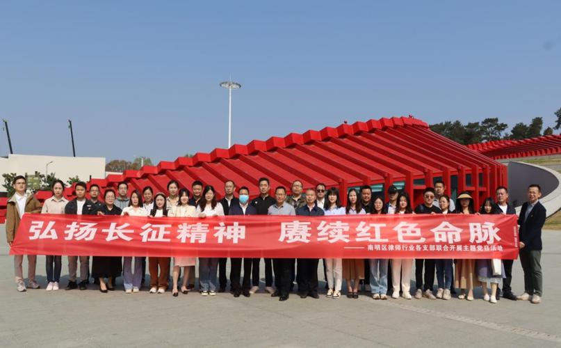 红色九月主题活动（九月党日活动红色活动）