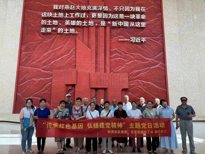 红色九月主题活动（九月党日活动红色活动）