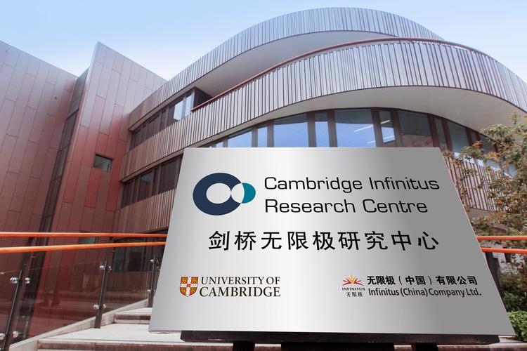 极地生态(极地生物科技有限公司)