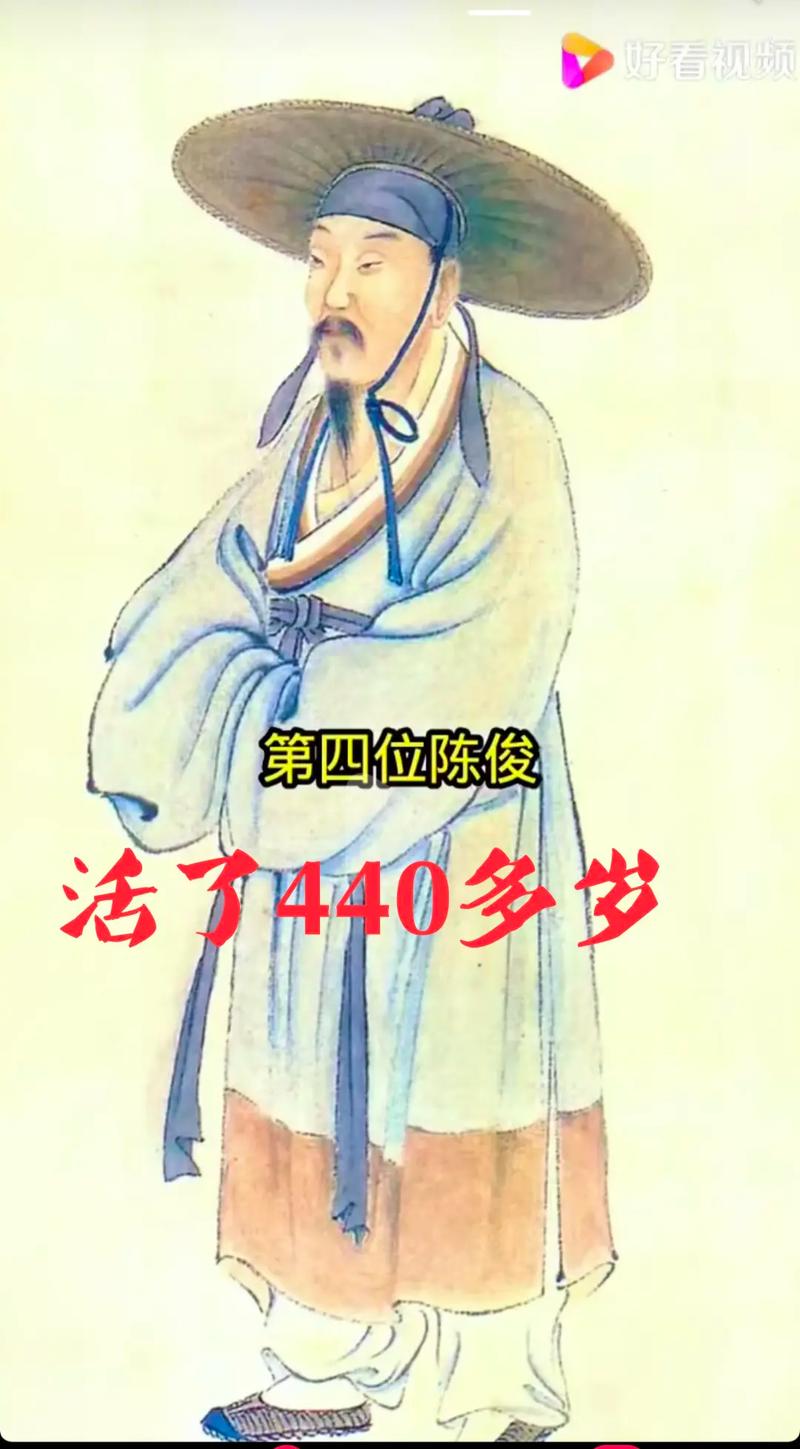 长寿秘诀（李庆远256岁长寿秘诀）