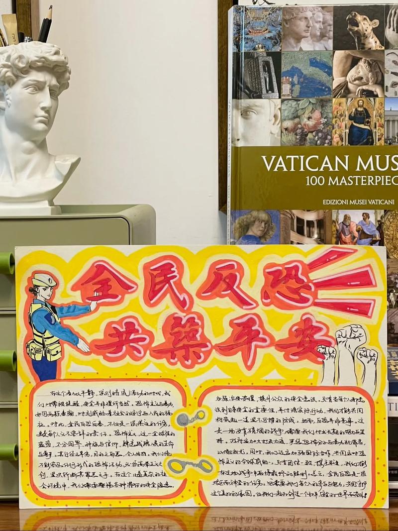 国际反恐合作（国际反恐合作最初开始于什么时候）