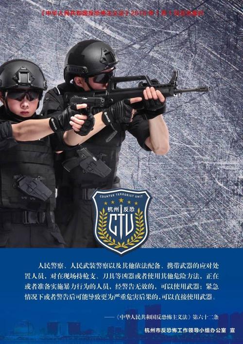 国际反恐合作（国际反恐合作最初开始于什么时候）