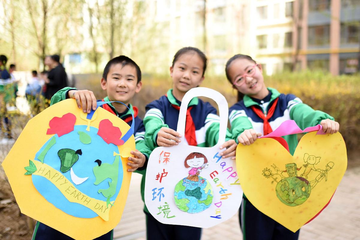 环保生活(环保生活照片一年级)