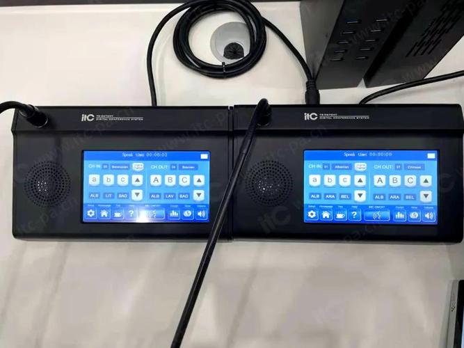 植物通讯(植物通讯设备)