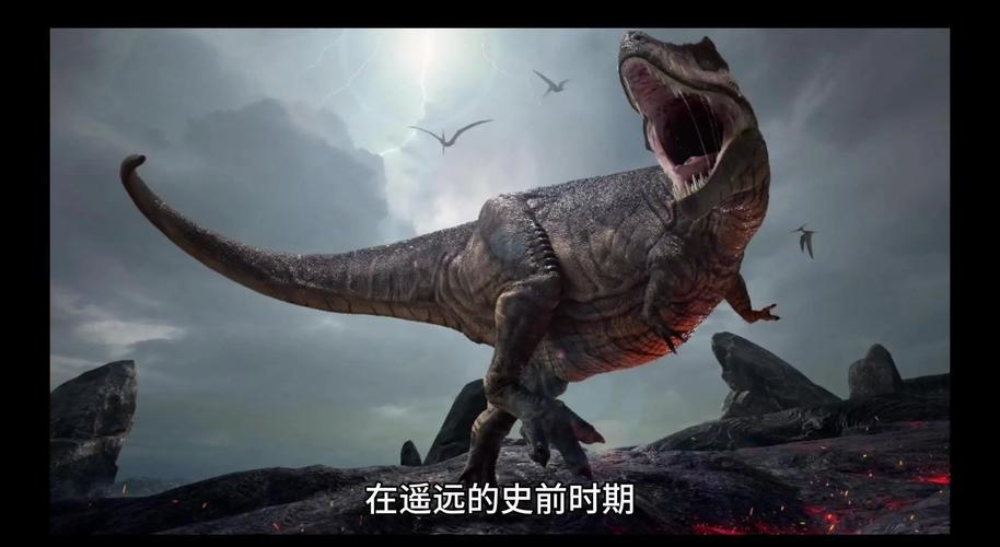 恐龙灭绝(恐龙灭绝纪录片)