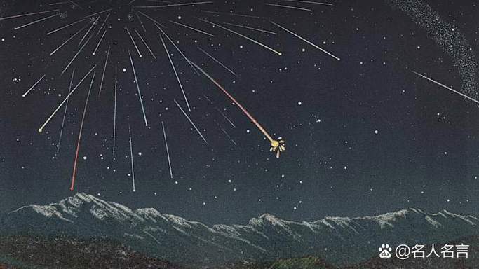 流星雨成因(流星雨来历)