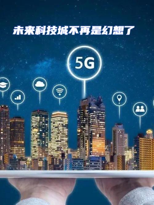 5G技术应用（低延迟通信）（5g低时延优势的应用场景包括哪些）