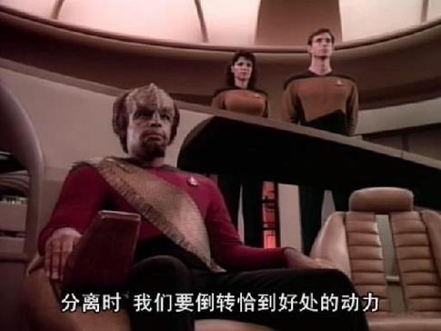 星际旅行(星际旅行第一季)