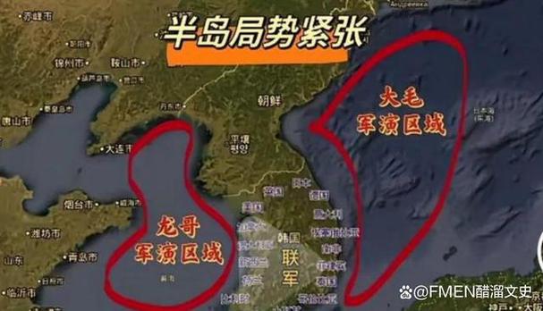 朝鲜半岛局势（核试验与制裁）（朝鲜半岛核危机进展）