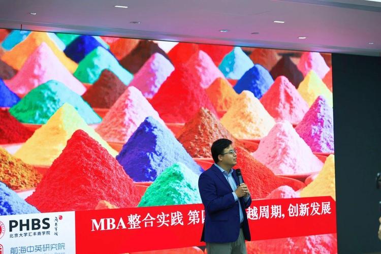 创造力来源（创造力来源于实践）